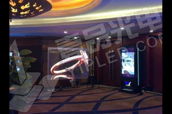 壹品光電 · LED冰屏系列-第九屆中國(guó)（國(guó)際）商用顯示系統(tǒng)產(chǎn)業(yè)領(lǐng)袖峰會(huì)