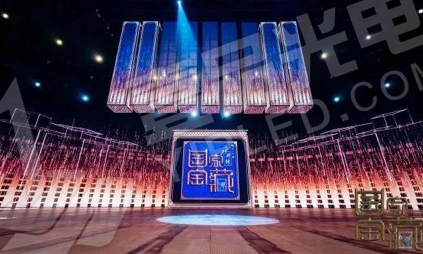 重磅開(kāi)啟央視《國(guó)家寶藏》，深度解析壹品冰屏舞美“扛鼎之作”（一）