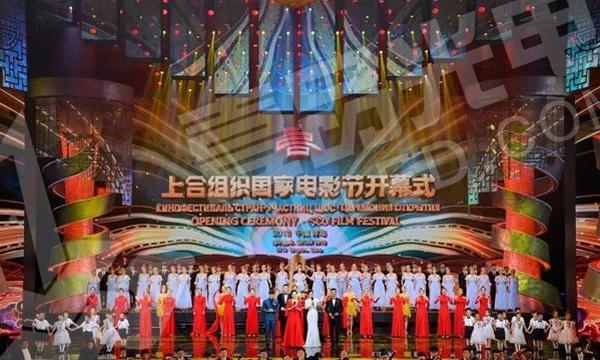 冬奧北京八分鐘后，上合峰會冰屏再展國際風范