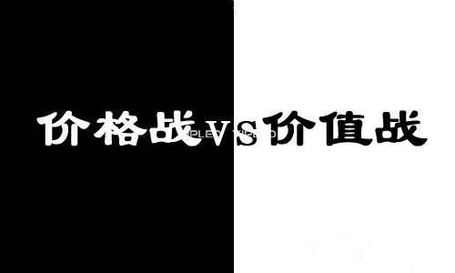 那些靠低價惡意競爭市場的LED屏企，你們活得還好嗎？