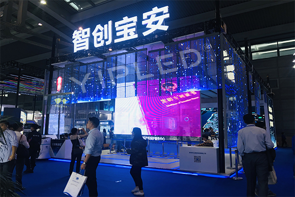 聚焦高交會！寶安展區(qū)用“壹品透明屏”打造出“科幻般”的視覺體驗